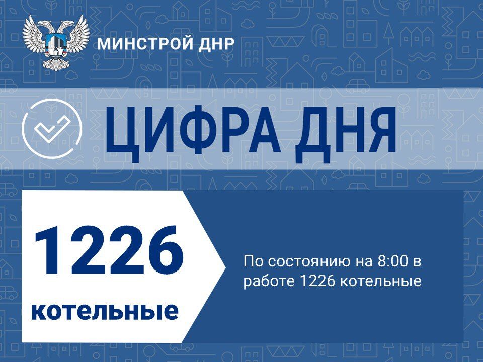 �������� � ������� ��������� � ������� ����� � ��� �� ���� 13.02.2026