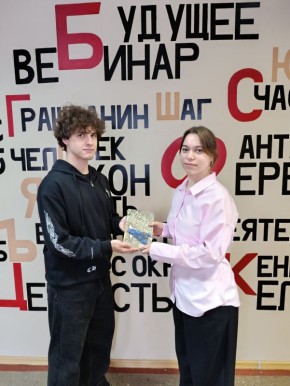 � ���� ������ �3 �.�. ���������� ������ ����� "������ ����� � �������", ��������� �������� ���� �������