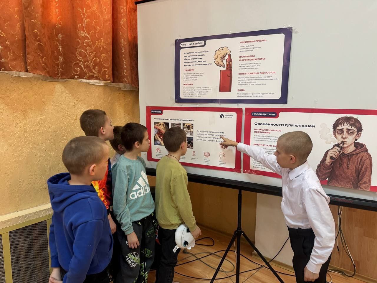 Рабочая встреча в Амвросиевском детском доме «Росток» Рабочая встреча в Амвросиевском детском доме «Росток»