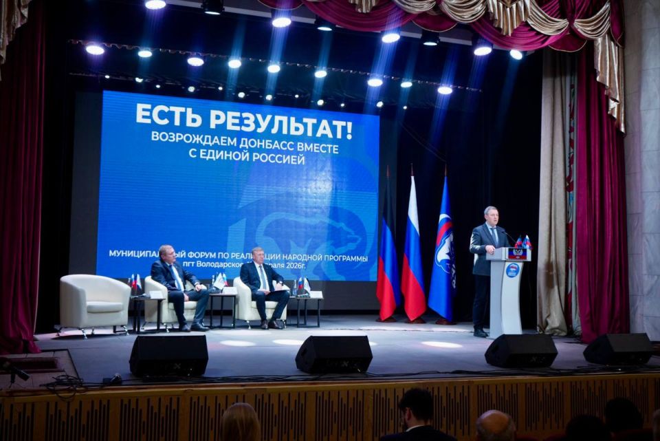 Михаил Желтяков: Сегодня в Володарском муниципальном округе принял участие в форуме Единой России, посвящённом реализации Народной программы и формированию планов до 2030 года Михаил Желтяков: Сегодня в Володарском муниципальном округе принял участие в форуме Единой России, посвящённом реализации Народной программы и формированию планов до 2030 года