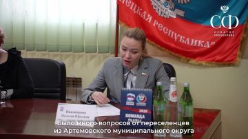 ������� ����������: �������� � ���������� ������������� ������, ������� ����� �������