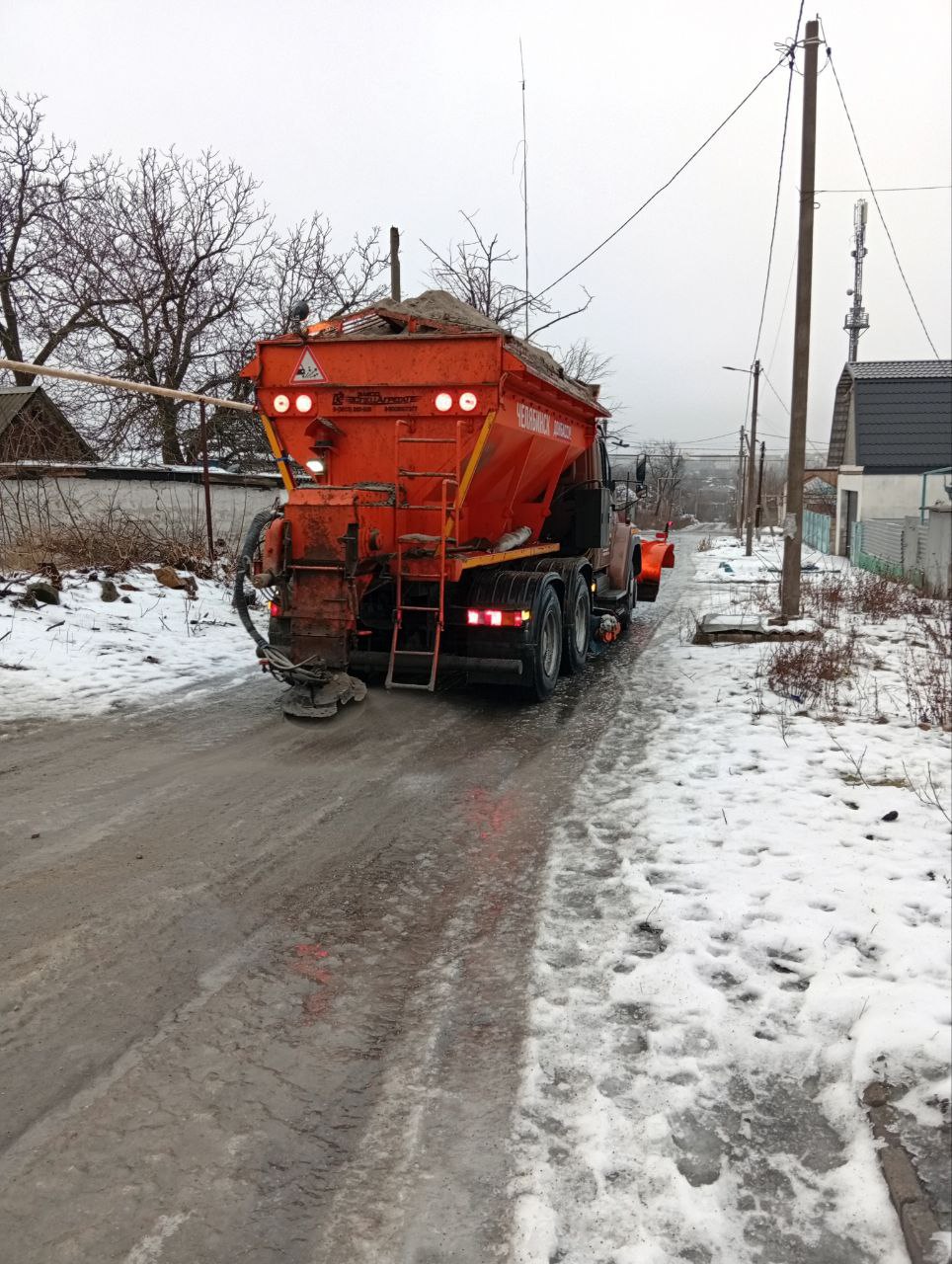 Константин Зинченко: Сегодня мы столкнулись с непростыми погодными условиями, однако коммунальное предприятие МБУ «Служба благоустройства «Комфорт» оперативно приступило к устранению последствий непогоды Константин Зинченко: Сегодня мы столкнулись с непростыми погодными условиями, однако коммунальное предприятие МБУ «Служба благоустройства «Комфорт» оперативно приступило к устранению последствий непогоды