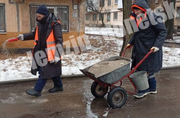 � ��� ����� �� ������ �������� ������ � ���������