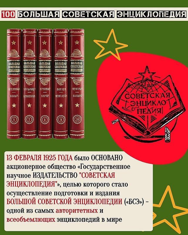 100-����� ������ 1 ���� ������� ��������� ������������