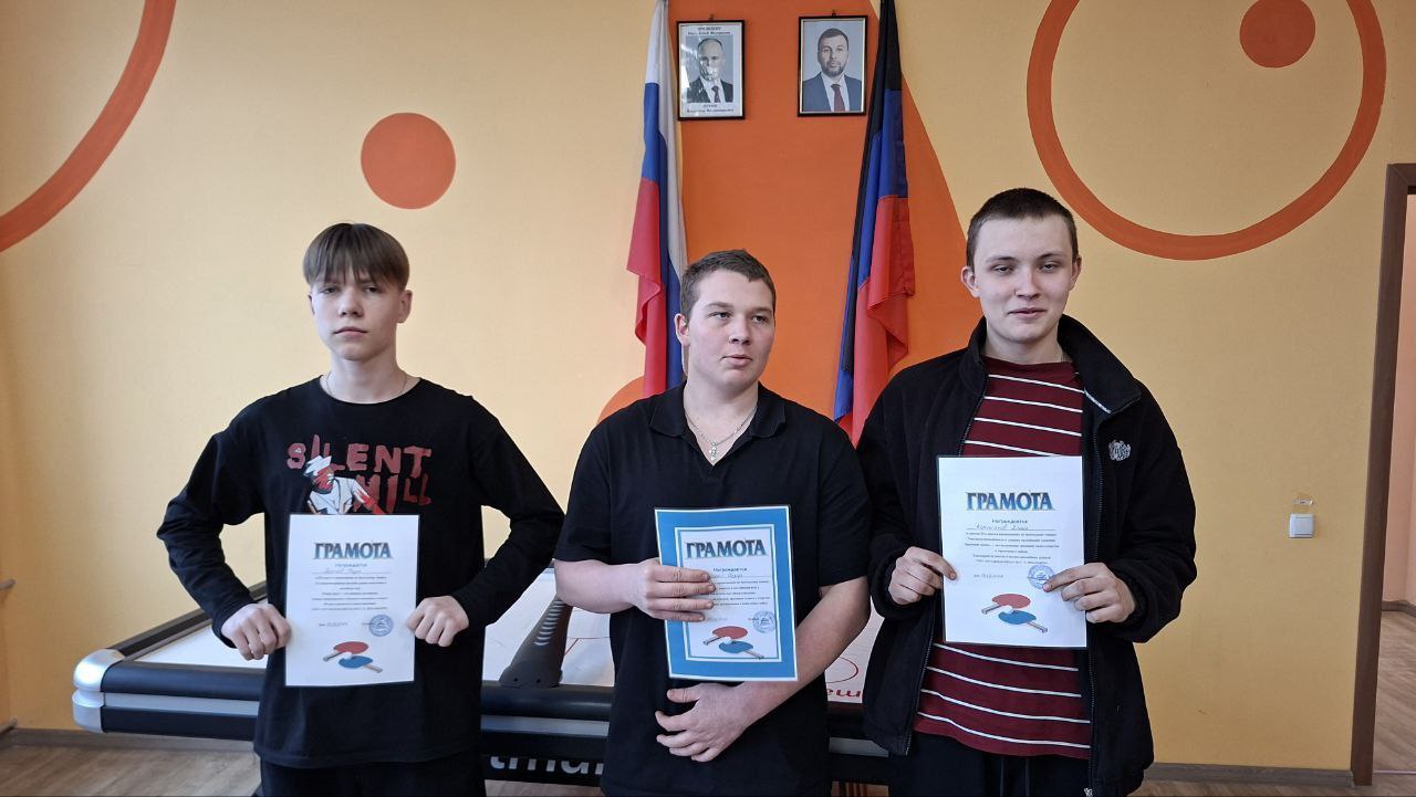 Мемориальный турнир по настольному теннису: чествуем победителей! Мемориальный турнир по настольному теннису: чествуем победителей!