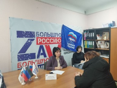 ������� ����������: ������� ����� ������� � ������������ �������� ������ ������ ������ � ��� ����������