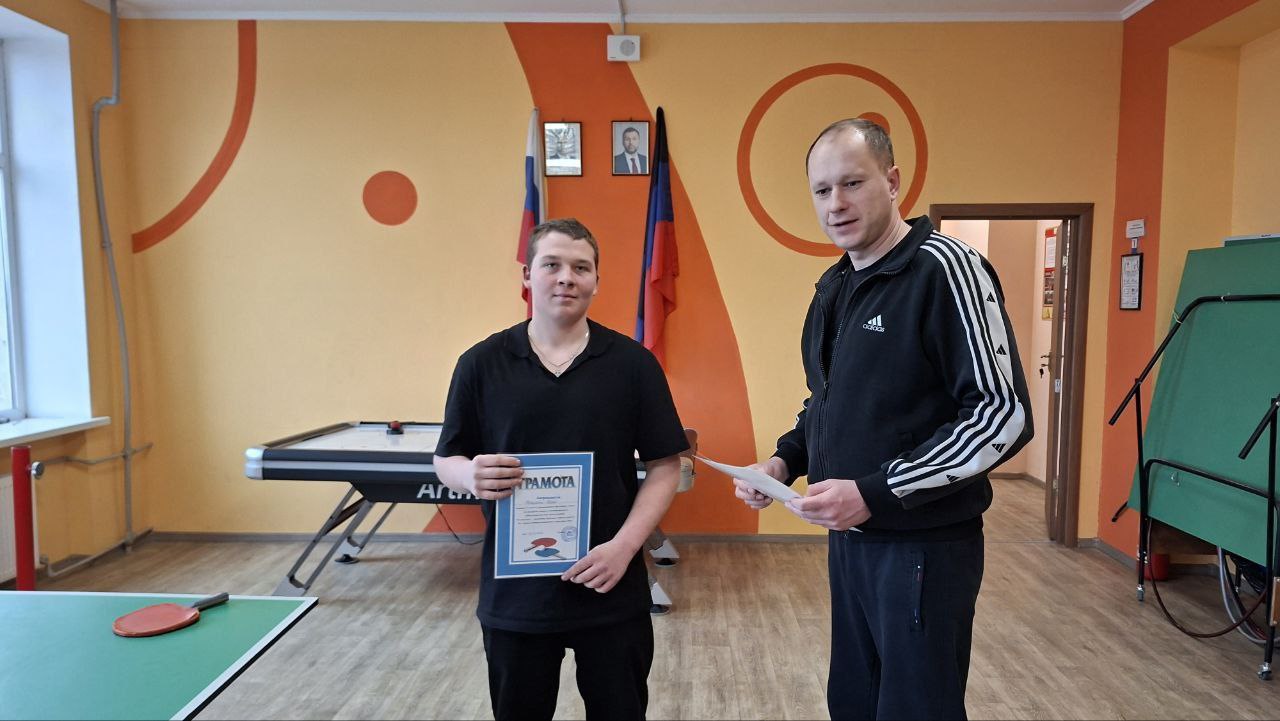 Мемориальный турнир по настольному теннису: чествуем победителей! Мемориальный турнир по настольному теннису: чествуем победителей!