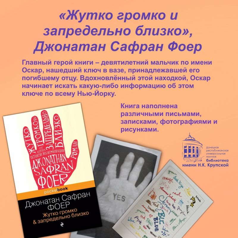 ���� ������������ � ���������� ����� ���������� �������� ��������� � ������� � ��������, ������� ������������ ����, ��������� ��������� �������