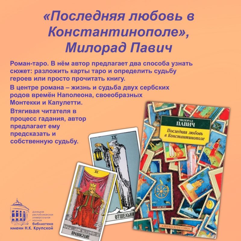 ���� ������������ � ���������� ����� ���������� �������� ��������� � ������� � ��������, ������� ������������ ����, ��������� ��������� �������