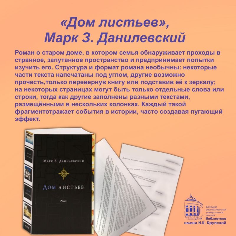 ���� ������������ � ���������� ����� ���������� �������� ��������� � ������� � ��������, ������� ������������ ����, ��������� ��������� �������