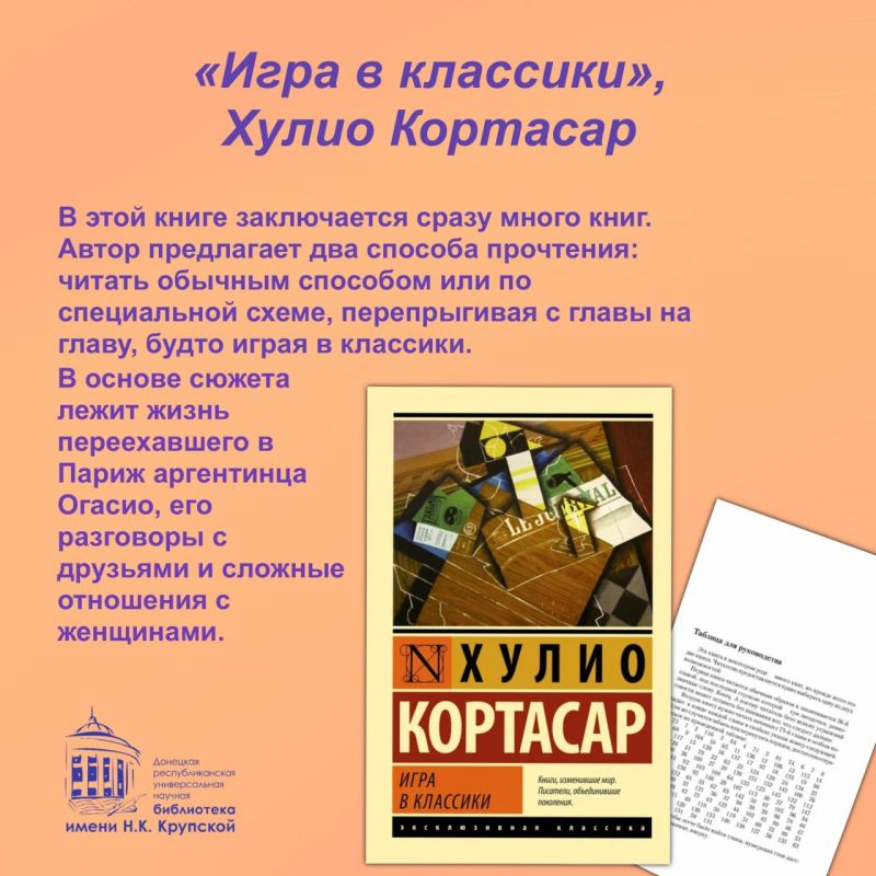 ���� ������������ � ���������� ����� ���������� �������� ��������� � ������� � ��������, ������� ������������ ����, ��������� ��������� �������