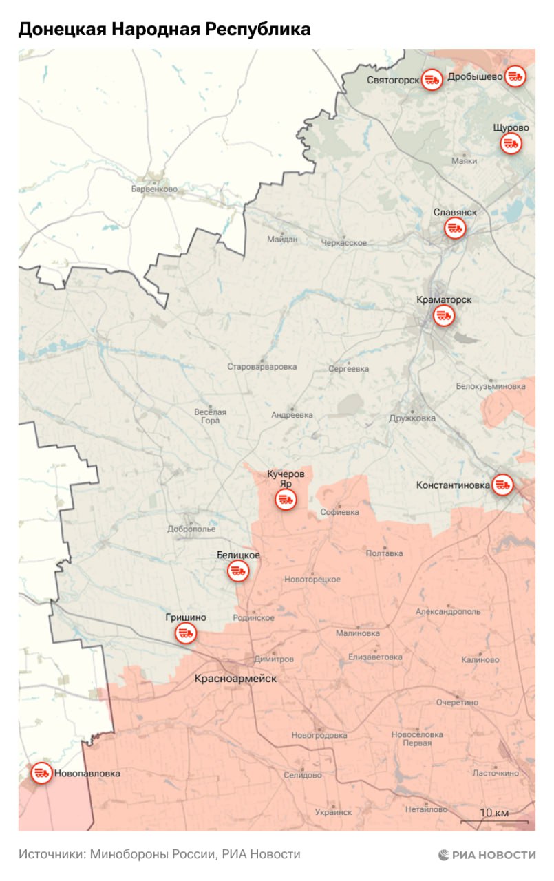 Спецоперация. Обстановка и главные события на 14 февраля: