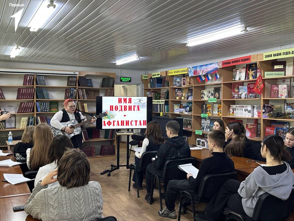 Память сердца: встреча с воинами-интернационалистами Память сердца: встреча с воинами-интернационалистами