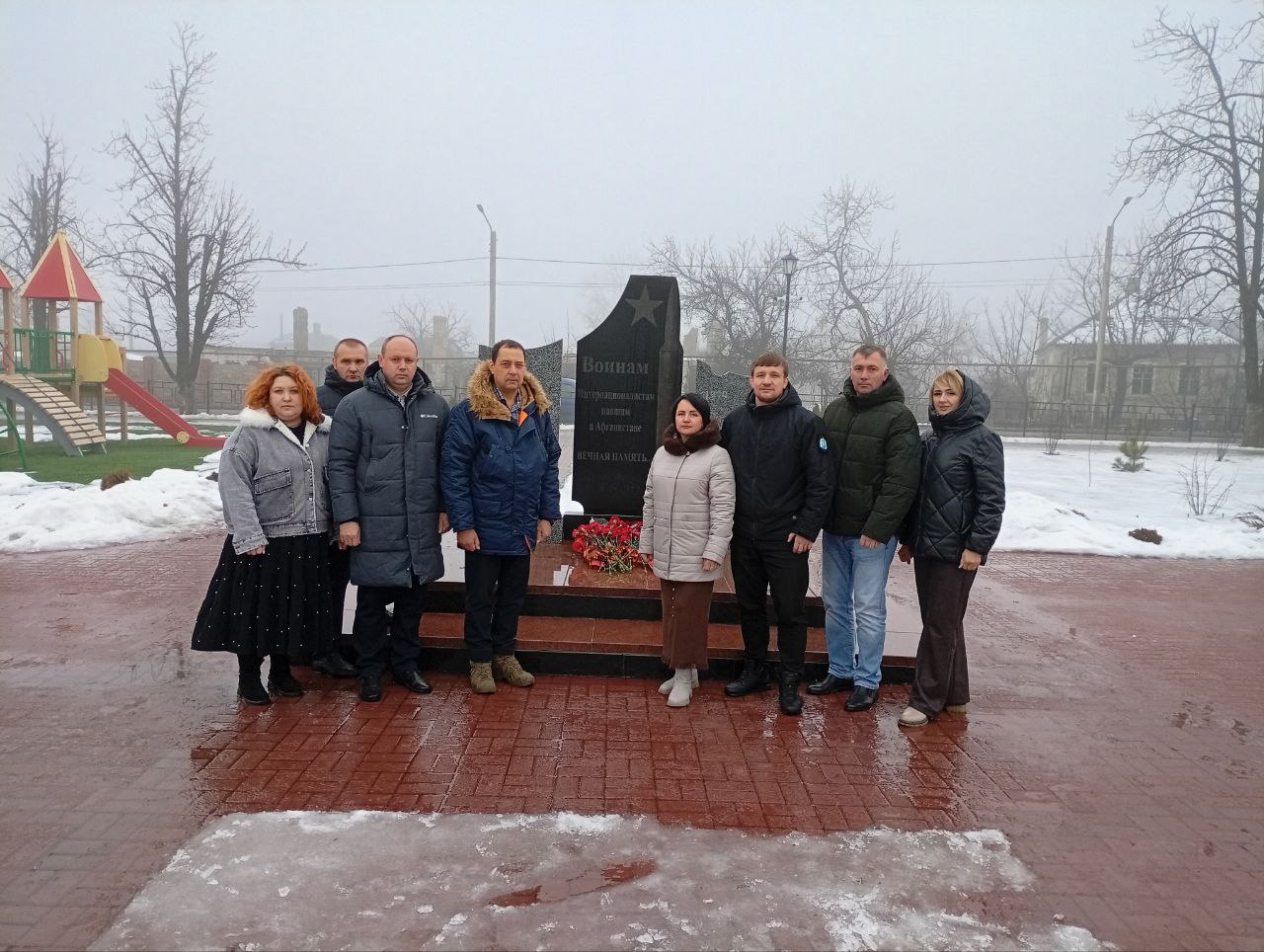 Константин Зинченко: День памяти воинов-интернационалистов