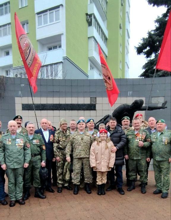 ������� ������: �������, 15 ������� 2026 ���� ���������� ��������� ����������� "���������� ���� ��������� ����������� � ����������� ������� ��������" ������� �����������, ������������ 37-� ��������� ��������� ������ ��������...