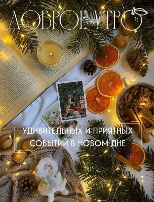 ������ ����!. ����������� ���� �������������