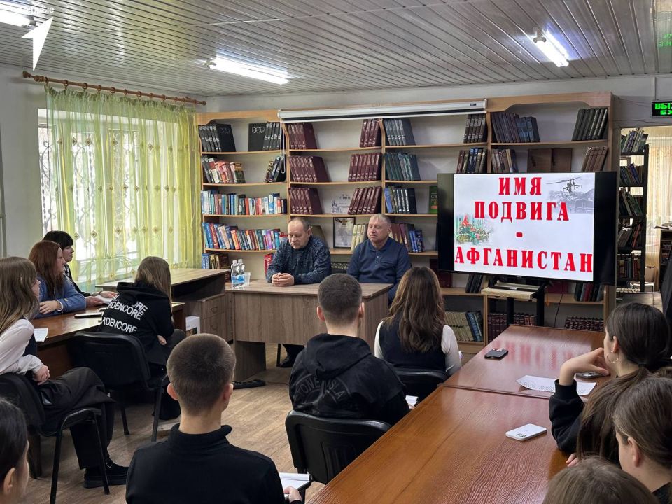 Память сердца: встреча с воинами-интернационалистами Память сердца: встреча с воинами-интернационалистами