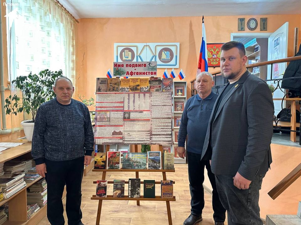 Память сердца: встреча с воинами-интернационалистами