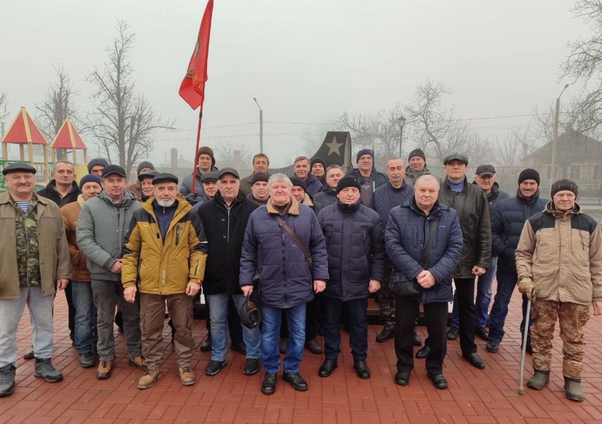 15 февраля — День памяти воинов-интернационалистов 15 февраля — День памяти воинов-интернационалистов