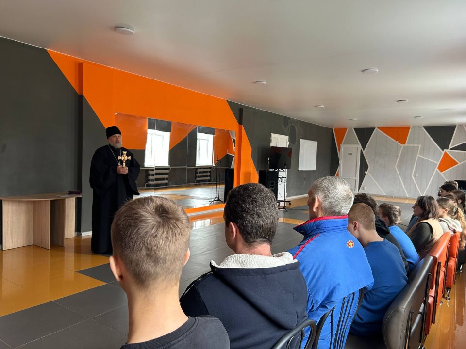 14.02.2026 ����, � ���������� �������� ��������� �������� �������� � � ������ ������������ ��� ������������ �������, ��� "����������� ���" ��������� � ����������� ����������� � ����������� �. �. �������� , �����������...