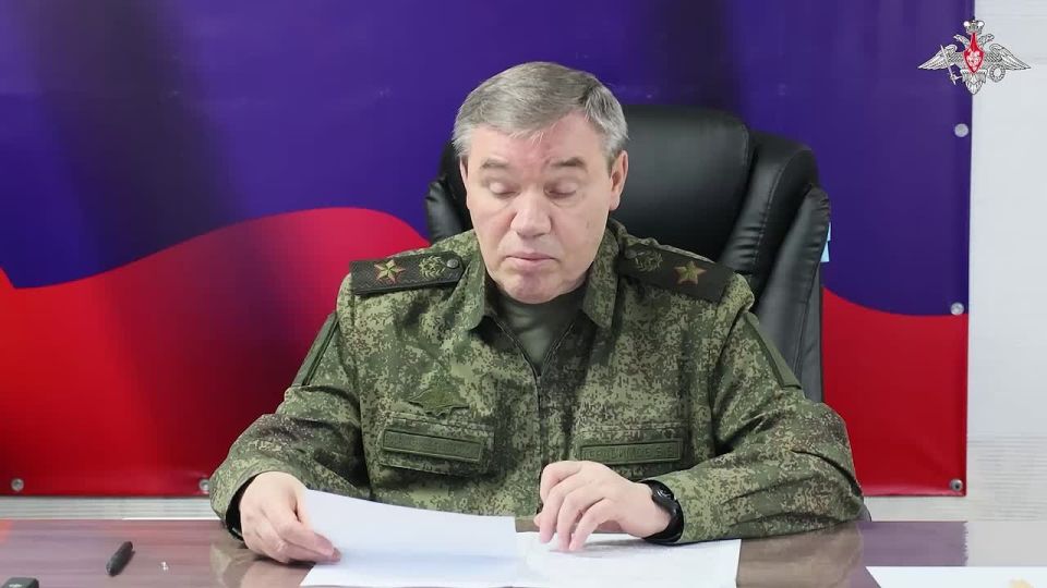 ��������� �������� �� �� ���������������� ����������� ����� "�����"