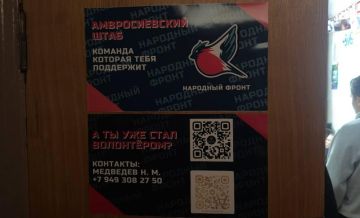 ��������� ��������� ������ ��� ������� ��������� � �����������