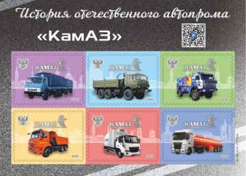 ������� ����������� �������� ����� �������� ������