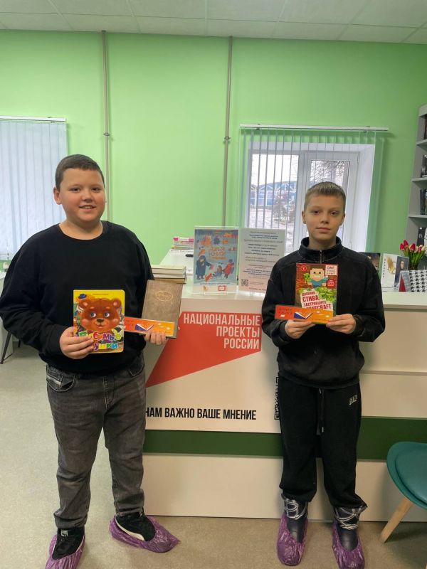 Акция к Международному дню книгодарения в модельной библиотеке Шахтерска Акция к Международному дню книгодарения в модельной библиотеке Шахтерска