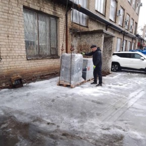 ���� ��� ��������������� ���������� ������ �� ������������ ����