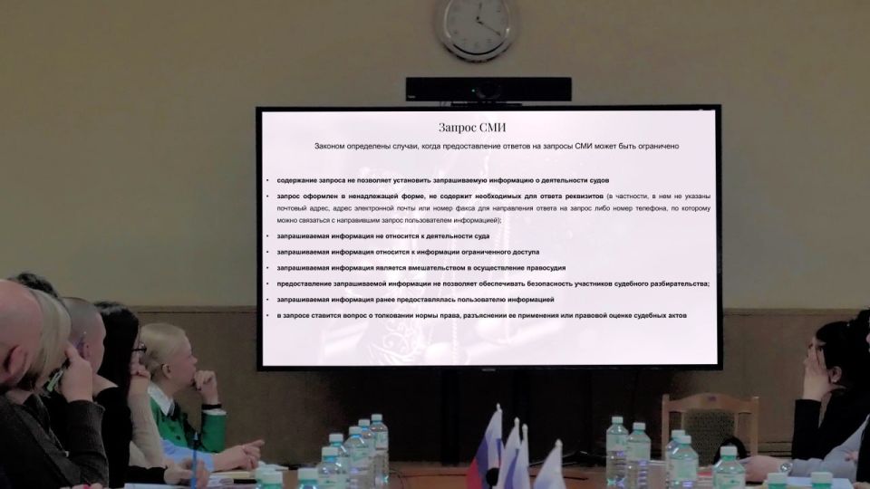 ���������� ��������� � �������� ���������������, ���������� ��������� ��������, ���������, ����������� ����� � ��������� ������������ �������� ����