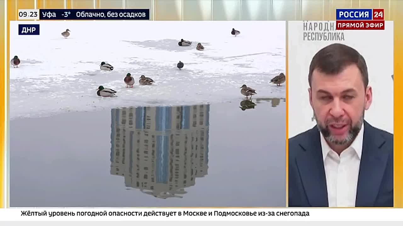 Денис Пушилин: «В 2026 году будет реализовано 82 масштабных инвестиционных проекта в строительной сфере»