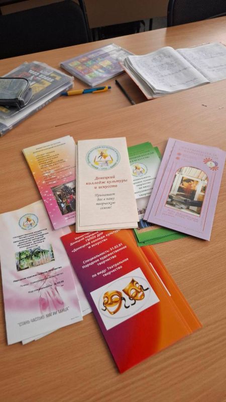 Профориентационная встреча со школьниками Профориентационная встреча со школьниками