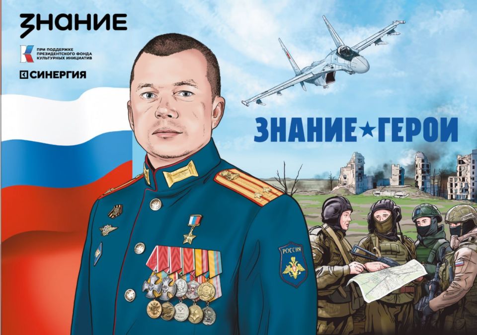 ����� ����������� �������� ������.����� ���������� � ����� ���