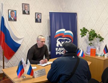 Сегодня, 16 февраля, провёл приём граждан города Моспино