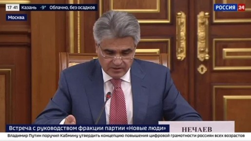 ������� ��������: �������� �������������: ����� ���� ���� �� �����, ��� ������ ������