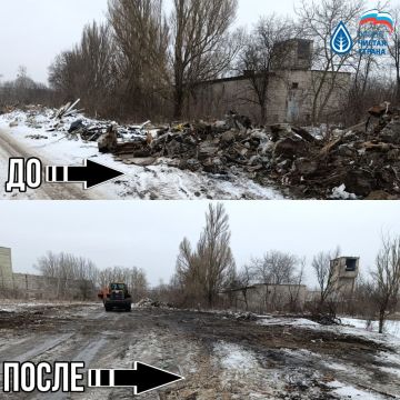 Иван Адамец: Государственное унитарное предприятие ДНР «Донснабкомплект» продолжает системную работу по ликвидации несанкционированных свалок