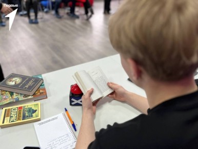 Книги, которые нас открыли