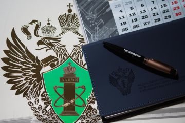 ������������ ����� ������� ������� � ��������� �������������� � �������� ���