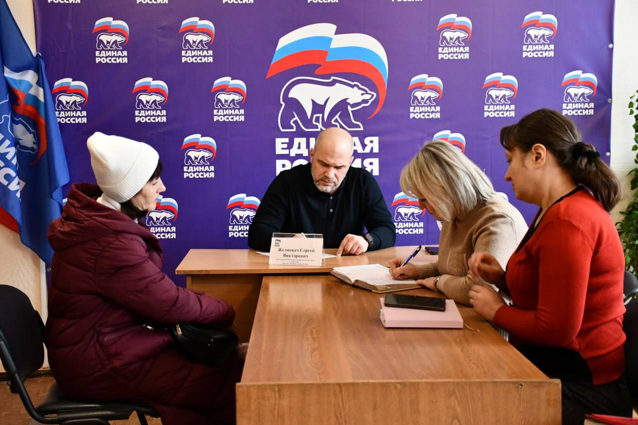 Сегодня, 17 февраля, в общественной приемной Всероссийской политической партии «Единая Россия» глава муниципального образования городского округа Дебальцево, секретарь местного отделения Всероссийской политической партии... Сегодня, 17 февраля, в общественной приемной Всероссийской политической партии «Единая Россия» глава муниципального образования городского округа Дебальцево, секретарь местного отделения Всероссийской политической партии...