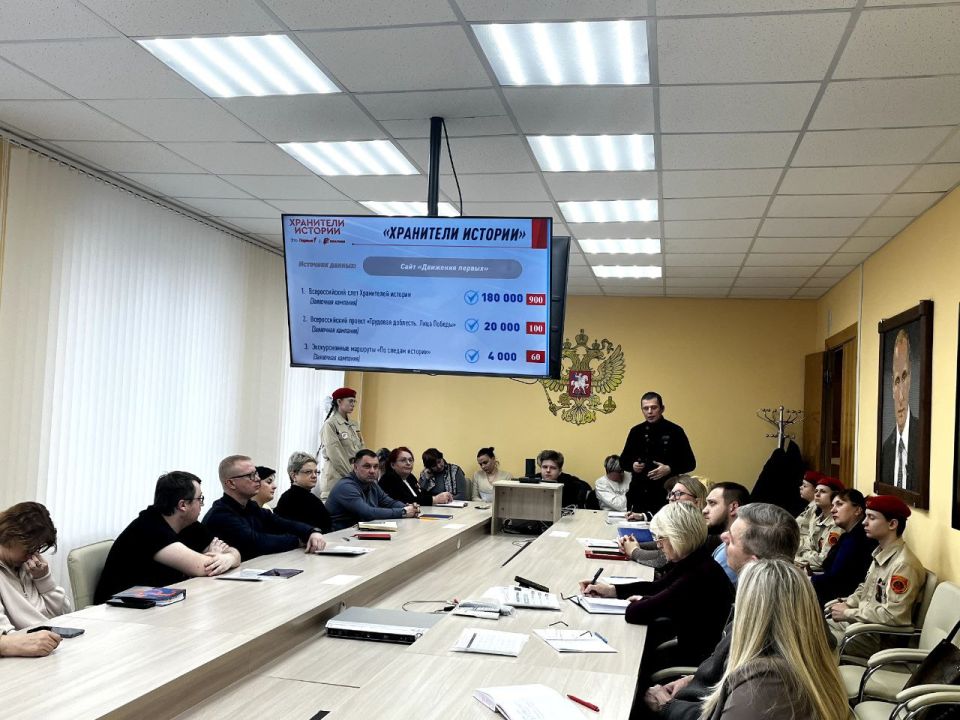 ������� �����, ��������!. 16 ������� � ������� ������� ������� ��������