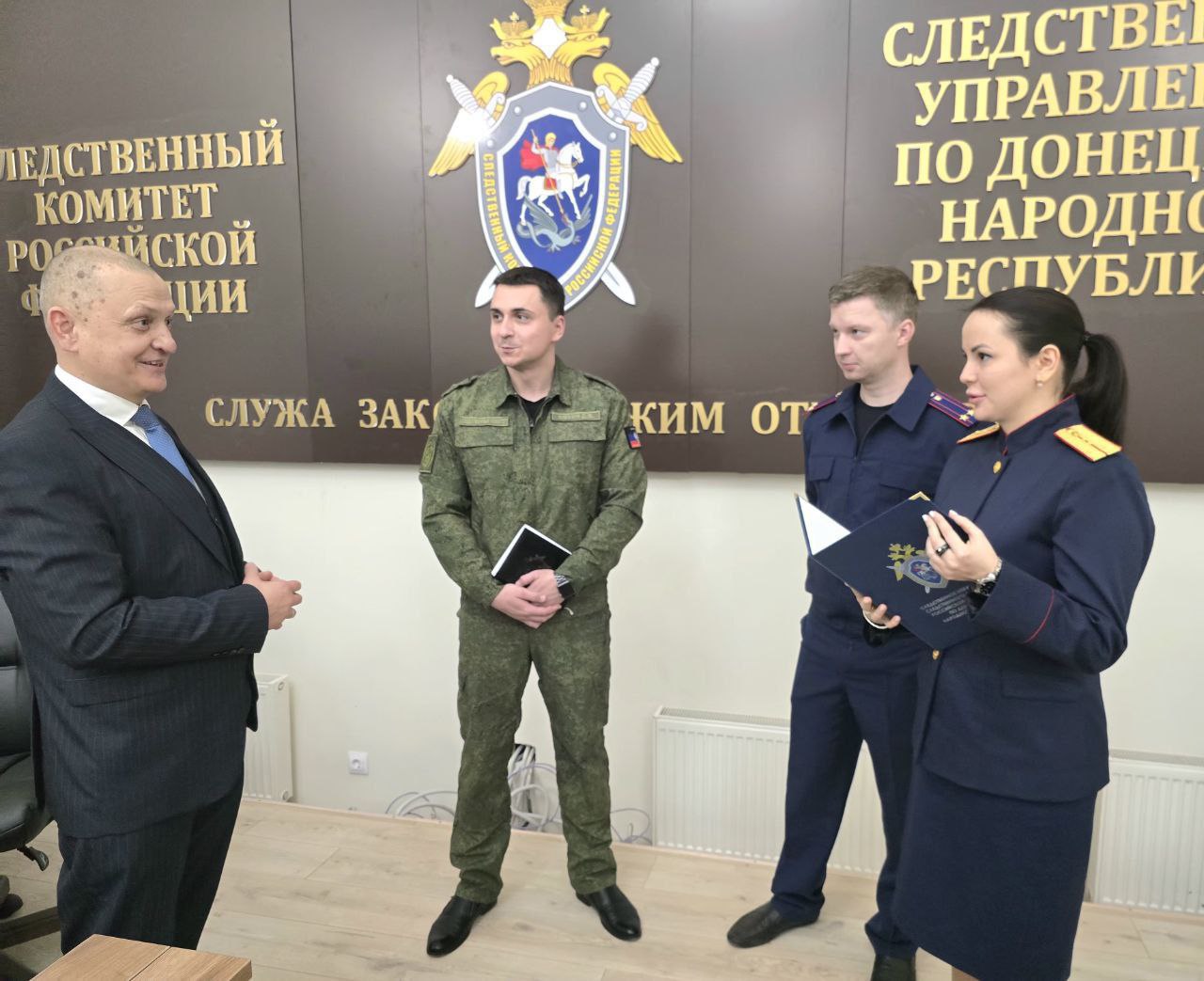 Дмитрий Огилец: Провёл рабочую встречу с сотрудниками Следственного управления Следственного комитета Российской Федерации по Донецкой Народной Республике