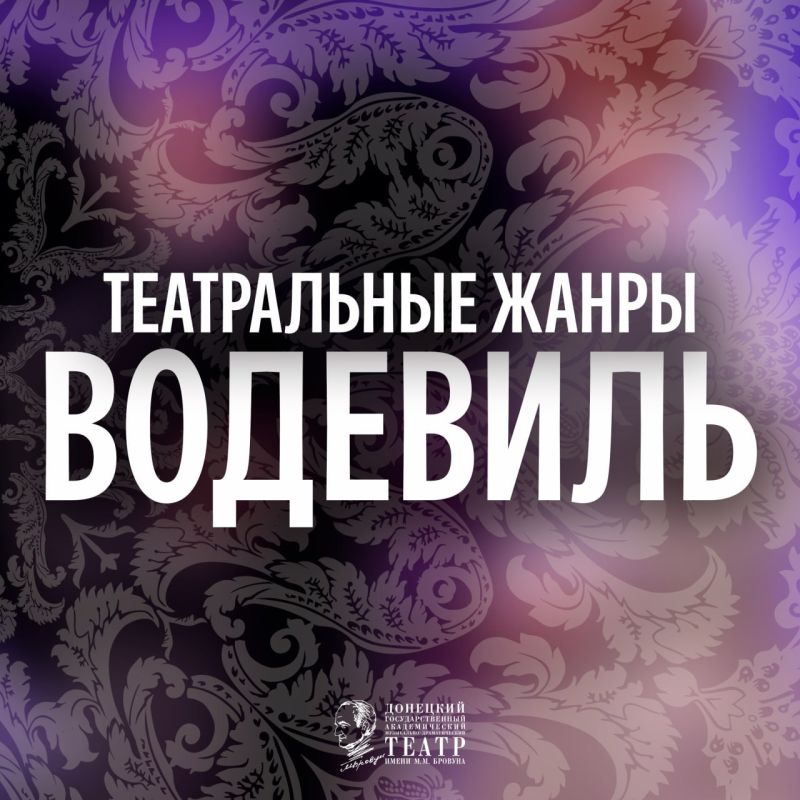 ��, ��������, ��� �� �� �����? ˸���� �������? ����������� �������? ���������� ����? ��, ��� �� � ����!