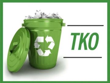 18.02.2026 республиканским оператором “Донснабкомплект” вывоз твердых коммунальных отходов будет осуществляться по адресам: