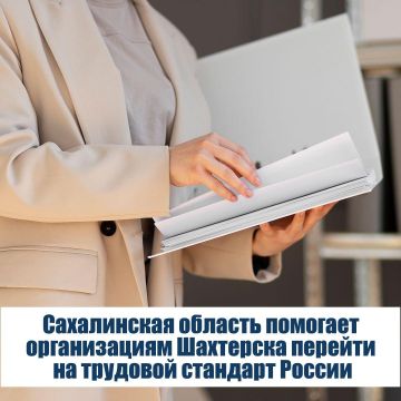 ��������� �����: ����������� ������� �������� ������������ ��������� ������� �� �������� �������� ������