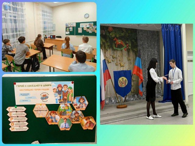 ������� ������ ������� � ���� ������������ ����� � 9 �.�. ���������� �� �������� �������� � �������� �������, � ���������� ����� ���������� ��������� � �������� �������� ����������