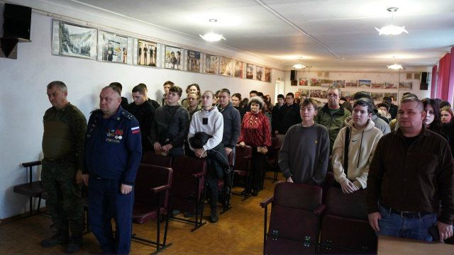 Урок мужества «Рубцом на сердце лег Афганистан» Урок мужества «Рубцом на сердце лег Афганистан»