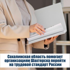 ��������� �����: ����������� ������� �������� ������������ ��������� ������� �� �������� �������� ������