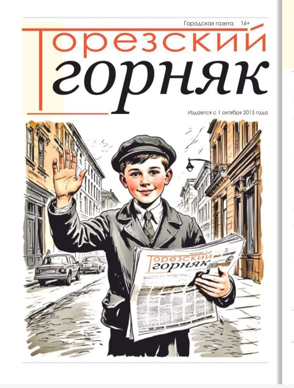 19.02.2026 ��������������� ���������� ���������������� ����� ������� ������������ ������� ����� �������������� �� �������: