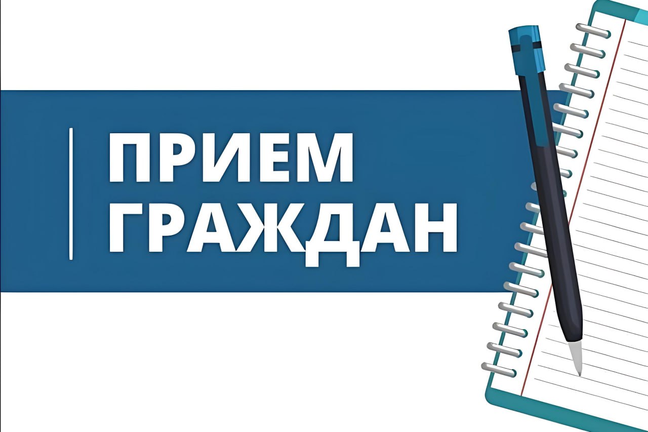 Телефон для записи +7(949) 576-02-04