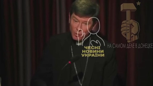 Епископ Римско-католической церкви на Украине Виталий Кривицкий резко высказался о ситуации в стране